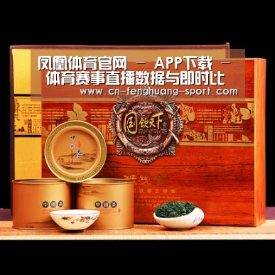 浓香铁观音_014(图1)