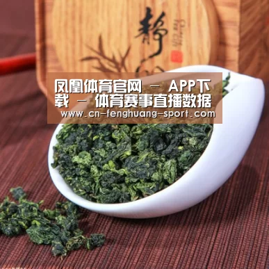 清香铁观音