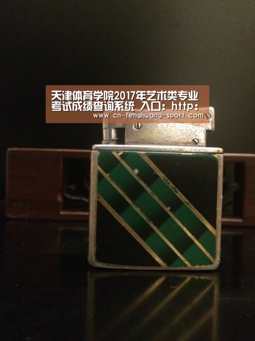 体育数据